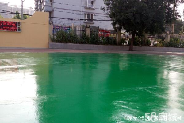 应城 地坪漆翻新维修